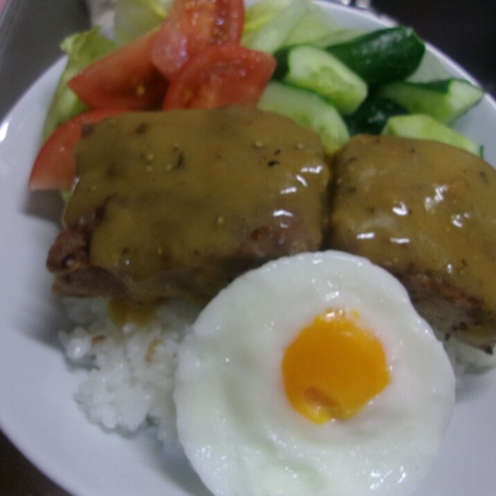 ロコモコ丼